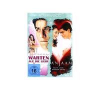 Bollywood - 2 Filme Vol. 7 (Anjaam & Warten auf die Liebe [Heute Liebe, Morgen Rache & Kuchh meetha ho jay]