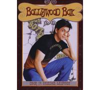 Bollywood Box - Metal-Pack