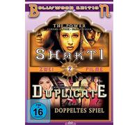 Bollywood Edition 2 - Shakti/Duplicate