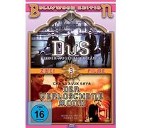 Bollywood Edition 3 - Dus - Jeder Augenblick zählt/Der verloschene Mond