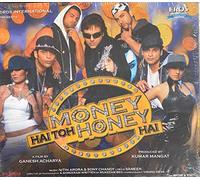 Bollywood Soundtrack - Money Hai Toh Honey Hai [UK Import]