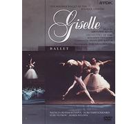Bolshoi Ballet The - Giselle