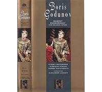 Bolshoi Opera,the - Boris Godunov: Bolshoi Opera (Lazarev) [VHS]