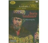 Bolshoi Orchestra - Boris Godunov