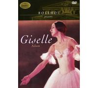 Bolshoi Orchestra - Giselle