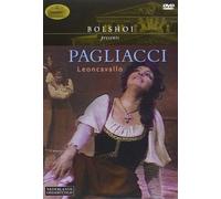 Bolshoi Orchestra - Pagliacci