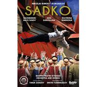 Sadko: Bolshoi Theatre of Russia (Zangiev) (DVD) Garifullina Petrenko Semenchuk