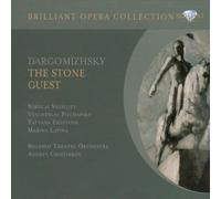 Bolshoi Theatre Symphony Orchestra - Dargomizhsky - The Stone Guest
