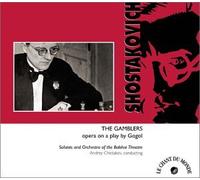 Bolshoi Theatre - The Gamblers