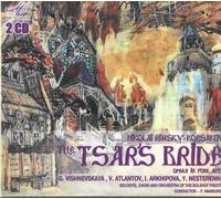 Bolshoi Theatre - Tsar's Bride