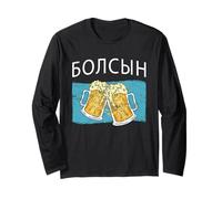 Bolsyn Kazakistan Saluti Kazako Birra Bere Brindisi Maglia a Manica