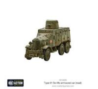 Carro blindato tipo 91 So-Mo