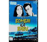 Bombai Ka Babu - Dev Anand ,Suchitra Sen - Nuovo Bollywood DVD - Inglese Subtitl