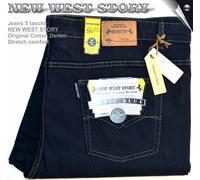 BOMBASTIC JEANS 13 Oz STRETCH CALIBRATO NEW WEST STORY Mis. 61