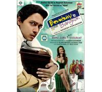 Bombay A Bangkok - Shreyas Talpade, Lina Christian - Nuovo DVD Bollywood