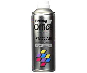 Bomboletta Spray Aria Compressa per la pulizia Stac Plastic Air
