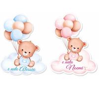 Bomboniere Nascita Battesimo nuvola arcobaleno palloncini in PMMA CRYLUX COLATO personalizzabile orso bimbo bimba bomboniera compleanno identita con e senza magnete 87mmx40mm b20