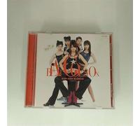 Bon-Bon Blanco - Beat Goes on