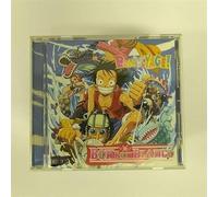 Bon-Bon Blanco - Bon Voyage! One Piece Artwork