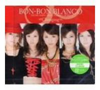 Bon-Bon Blanco - Changing