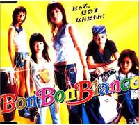 Bon Bon Blanco - Datte Onnanokonandamon