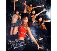 Bon Bon Blanco - Namida No Hurricane