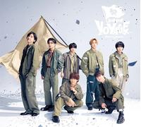 BON BON VOYAGE (初回生産限定盤1) (CD+DVD) (特典なし)