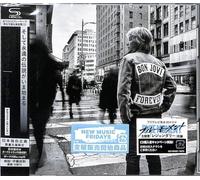 Bon Jovi Forever (CD)