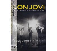 Bon Jovi - Madison Square Live