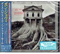 Bon Jovi This House Is Not For Sale (CD)