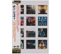 Bon Jovi - The Crush Tour [Regular. ed]