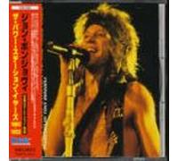Bon Jovi - THE POWER STATI