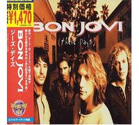 Bon Jovi - These Days +2 [Ltd. Re-Issue]