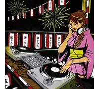 Bon-Odori Trance - Various Artists (Audio CD)