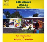 Bon-Voyage Lovers Mixed By Mr Beats - Bon-Voyage Lovers Mixed By Mr Beats