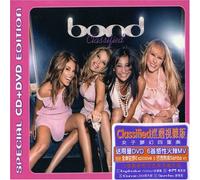 Bond - Classified
