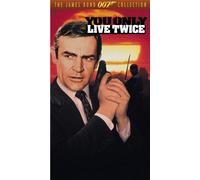 Bond: You Only Live Twice [Edizione: USA]