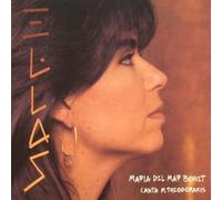 BONET, MARIA DEL MAR - EL LAS