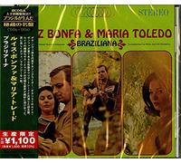 Bonfa, Luiz/ Toledo, Maria - Braziliana