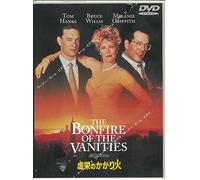 Bonfire of the Vanities, the