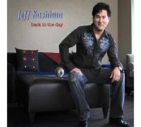 Bongzilla - Back in the Day by Kashiwa, Jeff (2009) Audio CD