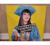 Bonito Generation di Kero Kero Bonito (Record, 2019) versione colore blu nuovo