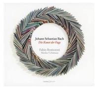 Johann Sebastian Bach Johann Sebastian Bach: Die Kunst Der Fuge (CD) Album