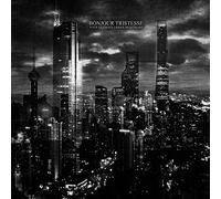 Bonjour Tristesse - Your Ultimate Urban Nightmare