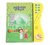 BONKZEBU Libro di Apprendimento per Bambini Arabi, Giocattolo di Lettura | Libro sonoro interattivo per bambini piccoli, sviluppo cognitivo, coordinazione occhio-mano, dai 3 anni in su