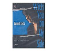 Bonnie Koloc - With You On My Side [Edizione: Regno Unito]