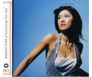 Bonnie Pink - Anything For You