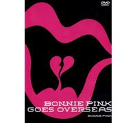 Bonnie Pink - Overseas Gigs 2005