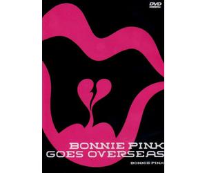 Bonnie Pink - Overseas Gigs 2005