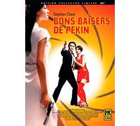 Bons baisers de pekin dvd